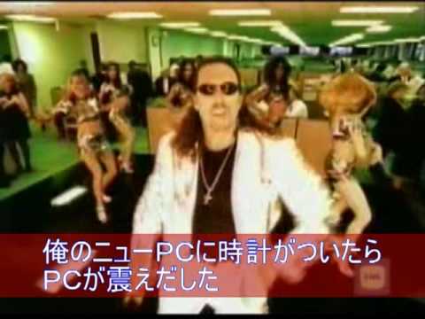 Ranker Video