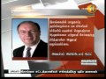 Shakthi News 20/02/2013 Part 1