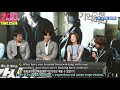 Time2sub 130619 Mydaily News Cold Eyes Press Preview 2pm Junho images Time2sub 130619 Mydaily News Cold Eyes Press Preview 2pm Junho