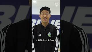EXn83W3xf8o Video Image