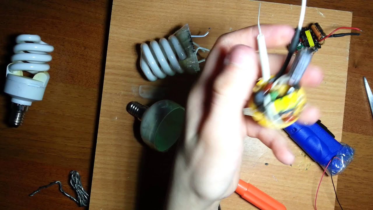 Из лампочки экономки своими руками Из лампочки экономки своими руками