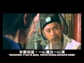 Ranker Video