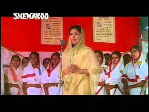 Apni Aazadi ko Hum (Indian Deshbhakti Song)