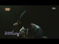 TAEYANG -'눈,코,입(EYES, NOSE, LIPS)' (feat. TABLO) 0720 SBS Inkigayo