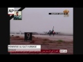 Raw: Jordanian Airstrikes Against IS Group