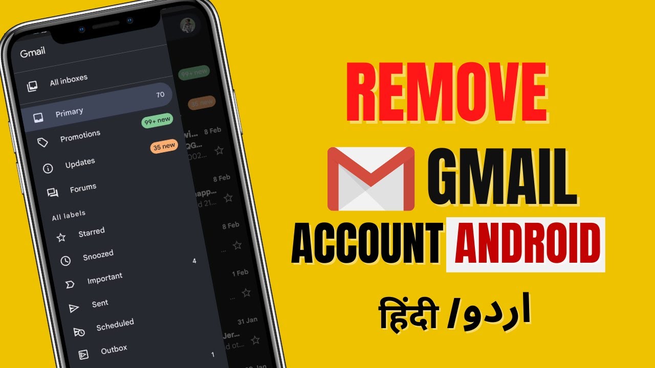 Gmail Account Logout Kaise Kare Mobile Se / How to Gmail Account Logout Kaise Kare Mobile Se / How to