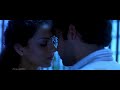 Imran Hashmi Kissing Kangana Ranaut In The Movie Gangster