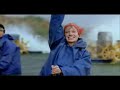 Ana Torroja y Gigi D`Alessio - Un nuevo Beso
