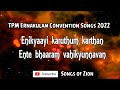 Enikyaayi Karuthum Karthan | TPM Malayalam Songs | TPM  Ernakulum Convention 2022