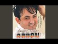 Houa Houa El Mikamaini Ghir Houa