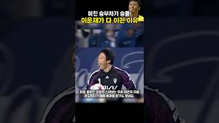 EZBHPrhB1oE Video Image