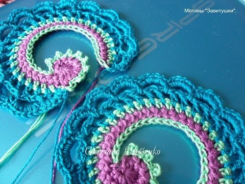 Ирландский мотив - сеточная завитушка Ирландский мотив - сеточная завитушка