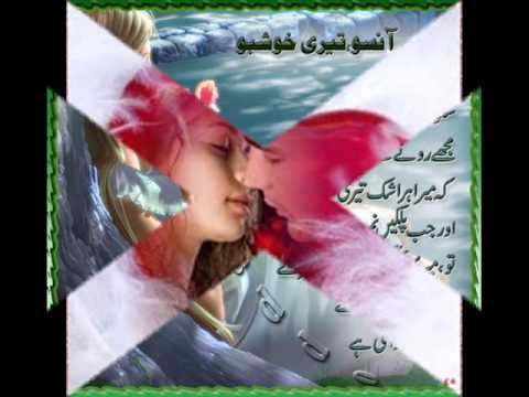 love is life har ek muskarahat muskaan nahi hoti 2011 part 11...
