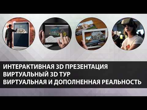 Как построить беседку из профильной трубы своими руками? Как поставить душ в углу