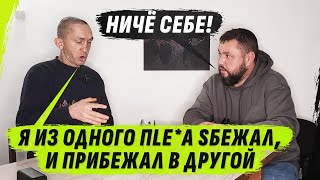 Два Раза П0Пал В Pl*Н И П0 Пьяни П0Дпиsал К0Нтракт | @Volodymyrzolkin