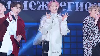 181109 ?? ?? ?? ?? ??? "?? NICE" ??? SEVENTEEN ?? ?? HOSHI FOCUS VERY NICE