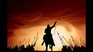 Nara Play - Яратам