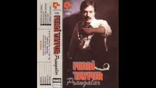 Ferdi Tayfur - Sabahçı Kahvesi