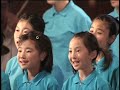 道〜杉並児童合唱団ジョイントコンサートより