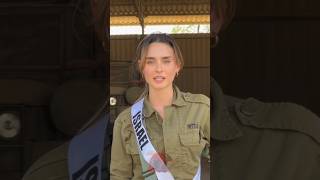 Free Palestine Miss Israel