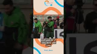EZzIO8HMOLg Video Image