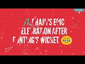 10 Famous & Funny Celebrations in Cricket || Part-2