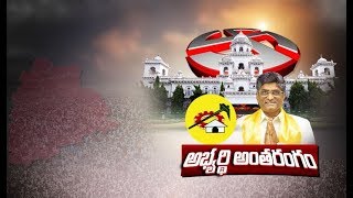 Serilingampally TDP Candidate Anand Prasad Interview | On Early Polls