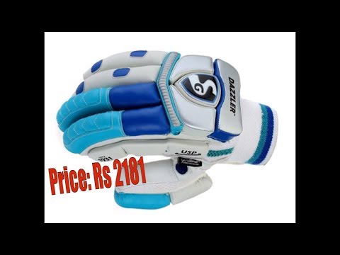 Top 5 Cricket Gloves Price-2017