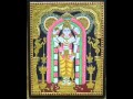 Sri Guruvayurappan suprbhatam by P Leela