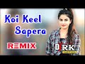 Koi Keel Sapera Hard Dhol Remix !! Super Hit Punjabi Dj Remix Song By Rk Haripura