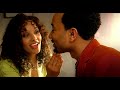 John Legend - Number One