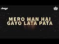 Lata Pata | 150Remix | Dj Aman Kota | Dj Harsh Jbp | Janmashtami Special | Gaurav Krishna Goswami Ji