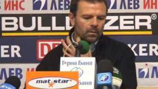 Stoycho Mladenov We Do Not Need Georgi Hristov Or Kakalov