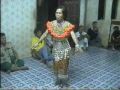 iban custome
