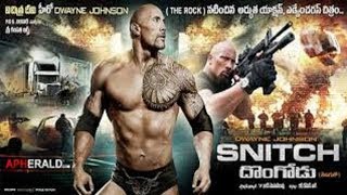 || ROCK MOVIES|| Hollywood movie in Hindi,Action Movies,Adventure Movies