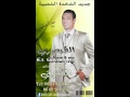 fanane chaabi qaisari 2011 trak4