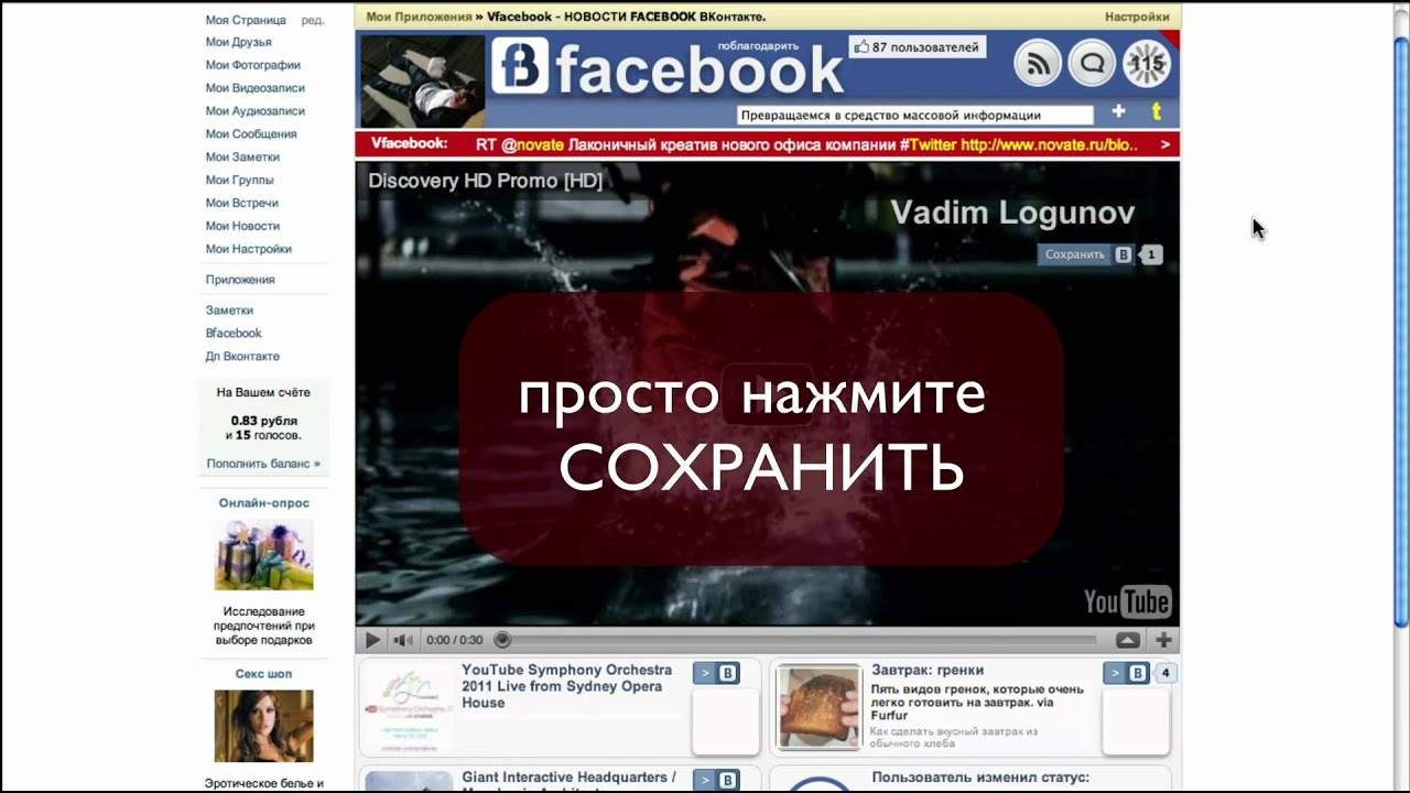 Как сохранять изшопа для печати
