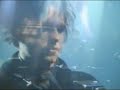 The Cure -- Fascination Street