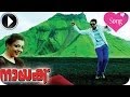 Naayak Malayalam Movie | Kathilola Penne Full Song | Ram Charan Teja,Kajal Aggarwal [HD]
