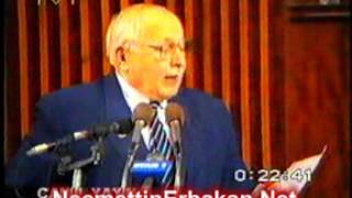 No 07 Prof. Dr. Necmetti̇n Erbakan, Tbmm İç Güvenli̇k 26 -12 -1991