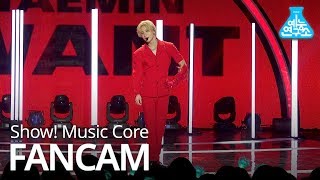 예능연구소 직캠 태민 Want A쇼 음악중심 20190216 Want Taemin In 4k 예능연구소 직캠 태민 Want A쇼 음악중심 20190216 Want Taemin In 4k