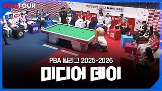 EaGoFbAv3ag Video Image