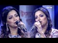তুই আমার জীবন তুই আমার আপন | Tui Amar Jibon Tui Amar Apon | Kona | SATV Music