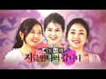 여성