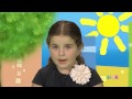 მზესუმზირა – ნუცა მერებაშვილი მზესუმზირა – ნუცა მერებაშვილი