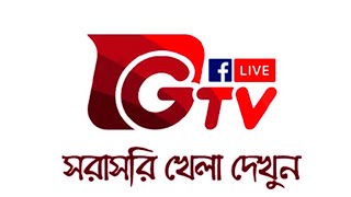 Gtv Live Watch Gazi Tv Cricket জটভ লইভ দখন Bangladesh Dream 11 Ipl 2020 Live Gtv Live