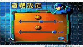 Rockman Megaman Iq Whirlwind Pc Time To Study Not Really