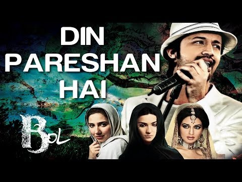 Din Pareshan Hai Raat Bhari Hai - Movie...