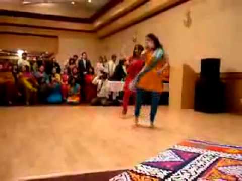 Mahila sangeet video