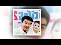 Watching video Trấn Thành lầy lội ví Hari Won "Vợ tôi tuổi Trâu, sức mạnh của cô ấy cũng như trâu"